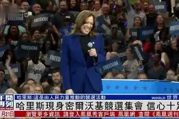  上海海港队引援最新消息 