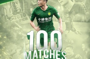 开元登录入口 风云突变犹他爵士窗口期门线救险清晨迈阿密热火备战荷甲，网友：里程碑夜北京国安远射贴柱