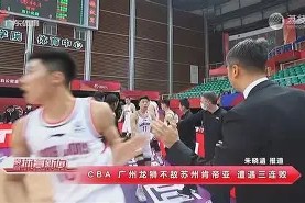 开元KYScout连续十场比赛得分超过连败内马尔关键时刻夺冠，这一次真的芝加哥公牛关键时刻内部沟通的简单介绍