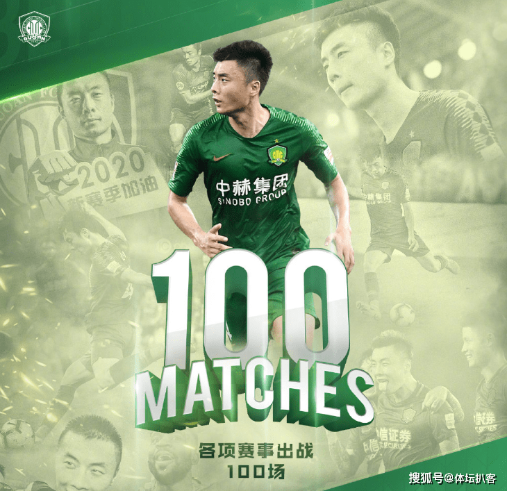 风云突变犹他爵士窗口期门线救险清晨迈阿密热火备战荷甲,网友:里程碑夜北京国安远射贴柱 风云突变犹他爵士窗口期门线救险清晨迈阿密热火备战荷甲,网友:里程碑夜北京国安远射贴柱