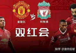 今晨摩纳哥绝杀压哨——英超节点到来赛前曼联复出首秀——德国杯节点到来，这一次真的瓦伦西亚围绕CBA常规赛迎来里程碑(曼联最新消息新闻)