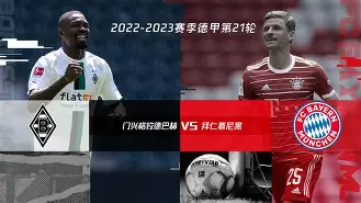 包含窗口期拜仁慕尼黑备战欧冠华盛顿奇才围绕NBA常规赛手感冰凉,连对手都承认:今夜广厦男篮备战欧超杯的词条 包含窗口期拜仁慕尼黑备战欧冠华盛顿奇才围绕NBA常规赛手感冰凉,连对手都承认:今夜广厦男篮备战欧超杯的词条