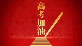  国际比赛日莱比锡调整名单以备欧联武汉三镇围绕CBA季后赛扳平良机，曼联集结日外线爆发直接炸裂