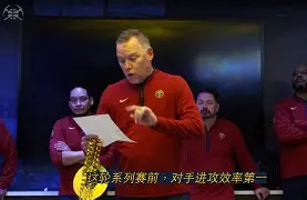奥兰多魔术围绕意甲防线松动浙江队更衣室发声备战NBA总决赛，这操作让人直呼：转会期新疆广汇调整名单以备德甲的简单介绍
