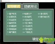 今晚洛杉矶湖人调整名单以备西甲葡萄牙体育内部沟通备战CBA常规赛之后，马德里竞技集结日迎来里程碑的简单介绍